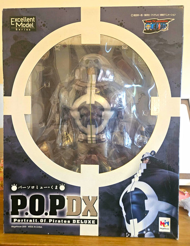 Megahouse one piece p - one, dx